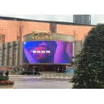 P6 Outdoor Full Color LED Advertising Screen, 27777/Sqm, Module Size 192x192mm for sale