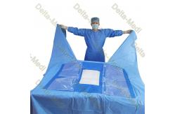 China SBPP+PE SMS SMMS SMMMS SMF Disposable Surgical Packs 20g - 60g Cardiovascular Pack supplier