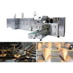 Stainless Steel Automatic Sugar Cone Making Machine For Egg Roll for sale