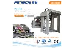 China Speed Paper Flute Laminator with Unique Servo Vacuum Feed - GW-1450L supplier