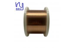 China UL Certificated Solderable Flat / Rectangular Enameled Winding Wire For  Transformers supplier