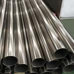 ASTM 201 Hot Rolled Stainless Steel Pipe Smooth For Boiler for sale