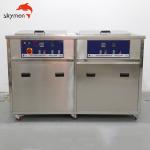 3000W 264L Double Slots Ultrasonic Cleaner For IGBT ultrasonic cleaning machine for sale