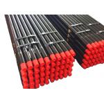 Water Drilling Rig Hdd Drill Pipe Double Boss Joint for sale