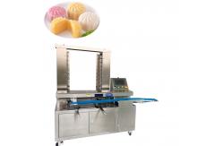China Full automatic maamoul mooncake making machine supplier