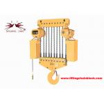 25T / 55000lb Electric Motor Chain Hoist With Beam Trolley for sale