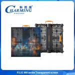 Transparent LED Screen Indoor Outdoor Glass Transparent LED Film Display Panels Video screen for sale
