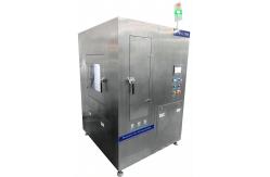 China Multiscene Automatic Screen Cleaning Machine 35KW Durable For Stencil supplier