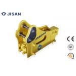 Skid Steer Mounted Mini Rock Hammer For Demolition Equipment for sale