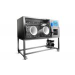 Automatic Moisture And Temperature Control Medical Laboratory Lab Biological Anaerobic Incubator 13L for sale