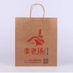 Food Takeaway Printed Brown Paper Bags 250gsm With Firm Bottom for sale