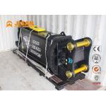 Olecranon Scissors Eagle Excavator Hydraulic Shear For Construction Works
