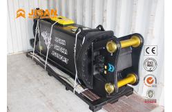 China Olecranon Scissors Eagle Excavator Hydraulic Shear For Construction Works supplier