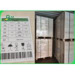 0.9mm 1.0mm Bibulous Paper For Coaster Waterproof 300 * 400mm Eco - Friendly for sale
