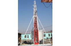 China 20m - 32m Red And White Rapid Deployment Tower 20'' Room Telescopic supplier