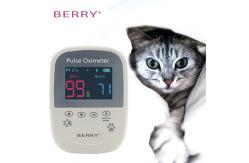 China Veterinary Spo2 Monitor With Internal Memory And Bluetooth Data Transfer supplier