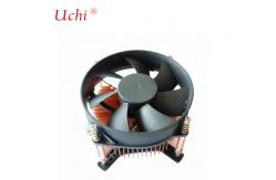 China Silent Controllable Computer Processor Air Cooled Fan Universal Computer Cooler supplier