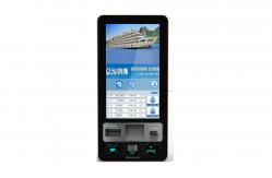 China Wall Mounted Kiosk Self Service Payment Kiosk , 32 Inch Self Payment Kiosk Durable supplier