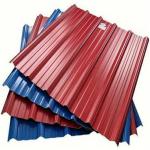 PPGI Corrugated Color Coated Plate Metal Zinc Painted Roof Tiles Galvanized Plate for sale