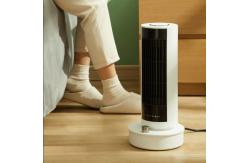 China Office Floor Standing Fan Heaters ABS+PC Anti Flaming Waterproof IP44 supplier