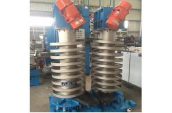 China Vertical Vibration Elevator Spiral Vertical Elevating Feeder For Cooling And Drying supplier