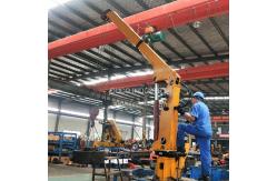 China 0.6t 5m Hydraulic Pedestal Mouted Small Marine Cranes supplier