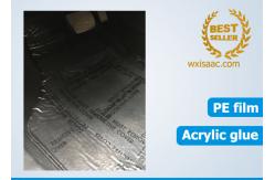 China Car carpet clear protective film 21 inch 300 foot 4 mil thick plastic supplier