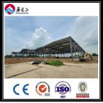 ISO Steel Structural Material Recyclable Structural Steel Columns Metal Framing for sale