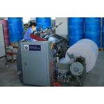 Automatic Thermal Paper Slitting Machine - 900mm Max Width, 200m/min Speed for sale