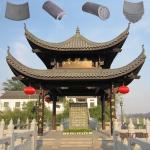 Garden Pagoda Material Unglazed Clay Roof Tiles For Building Repairing Replacement for sale