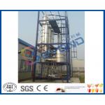 Continuous Feeding Multiple Effect Falling Film Evaporator With CIP Cleaning System for sale