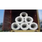 Binding Bwg18 Electro Galvanized Iron Wire 1kg Coil Weight