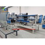 Tianke Touch Screen 1.3mm Double Wire Chain Link Fence Machine 415V 440V for sale