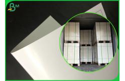 China FDA Approved Adiabatic Single Coated PE Paper For Making Lunch packaging Box supplier