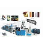 Conical Twin Screw Plastic Profile Extrusion Line , Recycling PP PE PVC Plastic Profile Extruder for sale