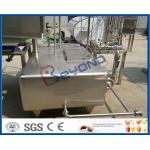 2000L-10000L per hour Flavor Milk Processing equipment with plasic bottle package for sale