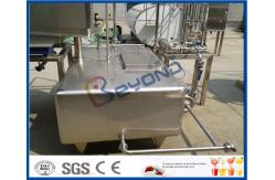 China 2000L-10000L per hour Flavor Milk Processing equipment with plasic bottle package supplier