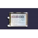 FSTN Positive UC1698 LCD 7 Segment Display 160X160 Cog Graphic LCD Module for sale