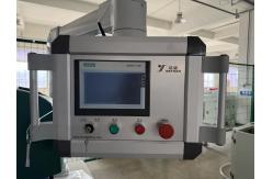 China Ice Cream Cone Sleeve Machine (DYK7-H)|  4-Axis Servo Automatic Former supplier