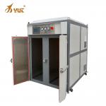 Shoe Chiller Machine Equipped with Cooling and Auto Defrost Features to Ensure Persistent Shoe Shaping and Low Energy Consumption  Shoe Chiller for sale