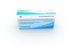 China In Vitro Diagnostic Syphilis Test Cassette supplier