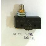 Foshan City Nobo Mattress Tape Making Machine Component Travel Switch Air Fan