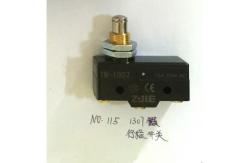 China Foshan City Nobo Mattress Tape Making Machine Component Travel Switch Air Fan supplier