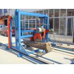 Lumber Portable Double Blade Circular Saw Mill, Automatic Circular Sawmill Machines with electric inverter for sale