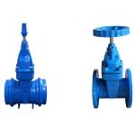50mm Cast Iron Pn16 Dn100 Flanged Gate Valve Water Din 3352 F4 Resilient Seated for sale