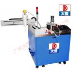AB Epoxy Mixing and Stirring Gluing Machine Dispenser PGB-200 for Meter Mix Dispenser for sale