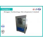 Kingpo 4 Ways Smart Control Waterproof Test Machine 1100*1200*1500mm for sale