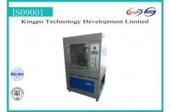 China Kingpo 4 Ways Smart Control Waterproof Test Machine 1100*1200*1500mm supplier