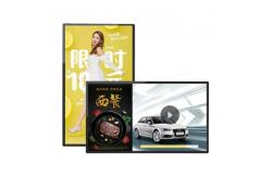 China Wall Mounted LCD Wall Display Advertising Machine Wall Touch Screen supplier