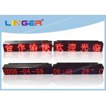 Small Size Scrolling Led Message Board , Led Moving Message Sign Hanging Type for sale